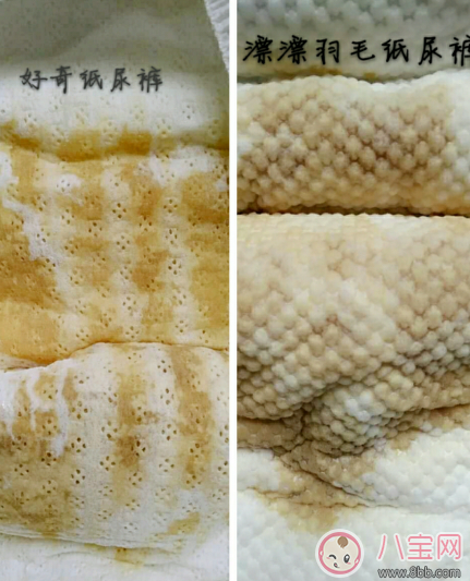 漂漂羽毛和好奇鉑金裝紙尿褲哪個好 漂漂羽毛和好奇紙尿褲對比