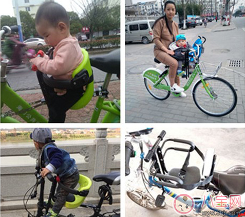 淘寶出現(xiàn)共享單車兒童座椅 把孩子推向路中央的殺手 淘寶出現(xiàn)共享單車兒童座椅 把孩子推向路中央的殺手