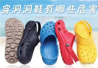 夏天寶寶穿洞洞鞋的危害，該穿什么樣的涼鞋如何挑選