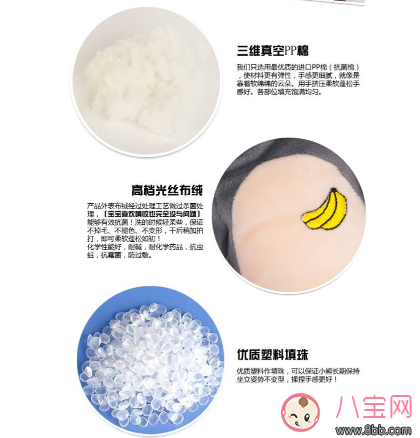 《媽媽是超人》餃子同款禮物 超治愈的西萌寶寶 《媽媽是超人》餃子同款禮物 超治愈的西萌寶寶