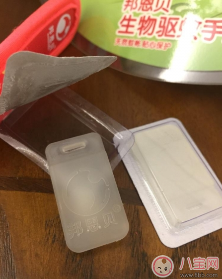 邦恩貝驅(qū)蚊手環(huán)怎么樣 邦恩貝驅(qū)蚊手環(huán)測評