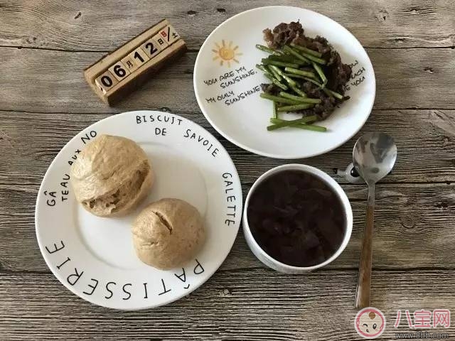 快手美味早餐 總有一款是寶寶最愛 快手美味早餐 總有一款是寶寶最愛