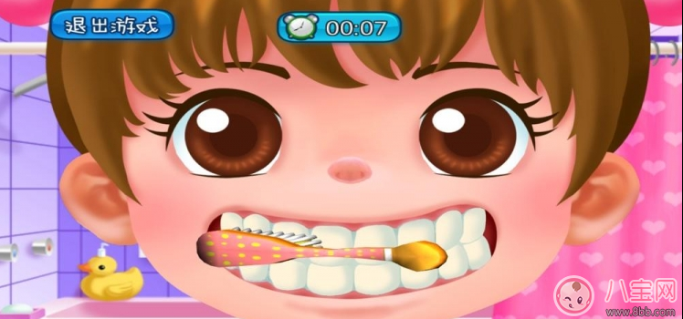 寶寶刷牙用什么牙刷好 sidda兒童智能牙刷測評 寶寶刷牙用什么牙刷好 sidda兒童智能牙刷測評