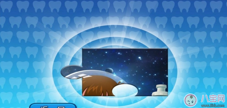 寶寶刷牙用什么牙刷好 sidda兒童智能牙刷測評 寶寶刷牙用什么牙刷好 sidda兒童智能牙刷測評