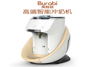 貝拉比全自動沖奶機怎么樣    貝拉比全自動沖奶機完整測評