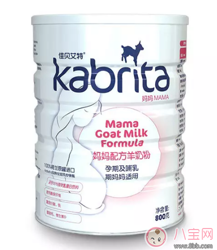 孕婦羊奶粉良心測評 孕婦羊奶粉良心測評