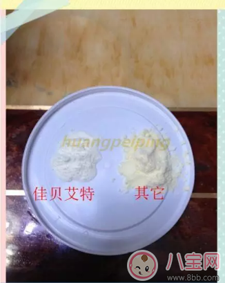 孕婦羊奶粉良心測評 孕婦羊奶粉良心測評