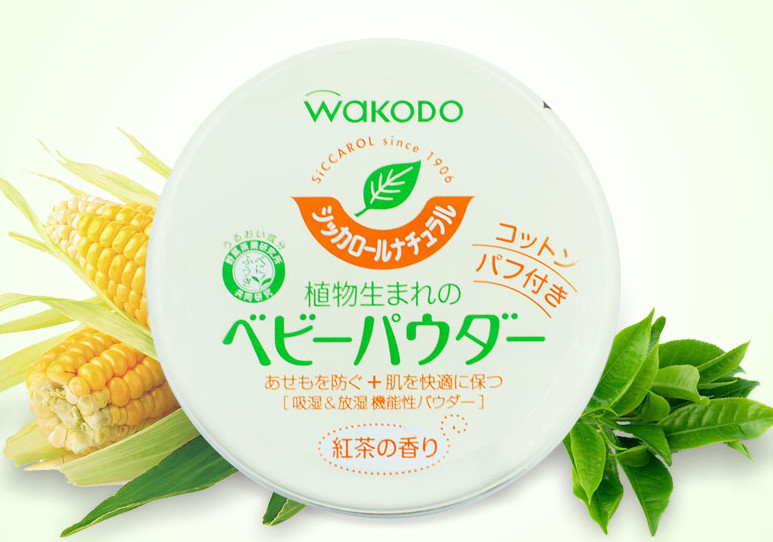 和光堂痱子粉怎么樣 不含滑石粉的痱子粉