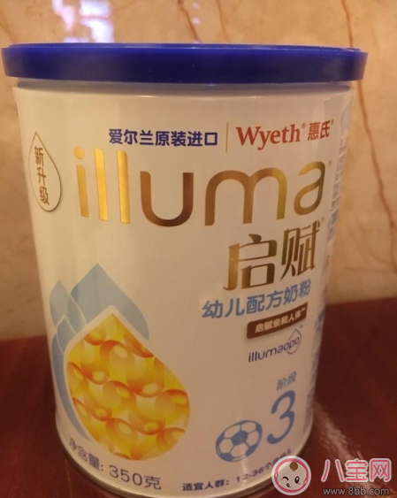 惠氏啟賦幼兒配方奶粉好不好   惠氏啟賦奶粉試用測(cè)評(píng)