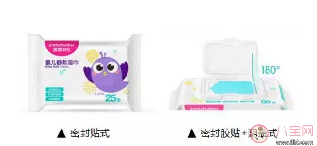 漂漂羽毛濕巾怎么樣 漂漂羽毛濕巾測(cè)評(píng)(完整版)