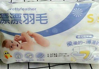 漂漂羽毛紙尿褲怎么樣 漂漂羽毛紙尿褲試用測(cè)評(píng)