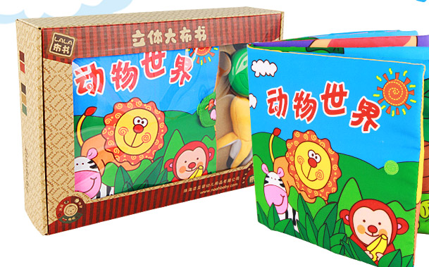 十大布書(shū)品牌排行榜 拉拉布書(shū)貝施恩難分上下