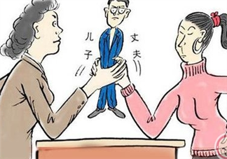 婆媳關系如何相處 婆媳相處技巧六大點