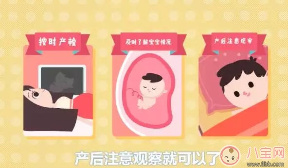 新生兒溶血癥有哪些癥狀 孕婦檢查寶寶ABO溶血癥是騙錢的