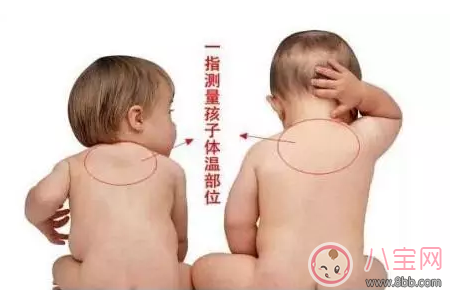 天一冷就給寶寶添衣 捂出病來我可不管