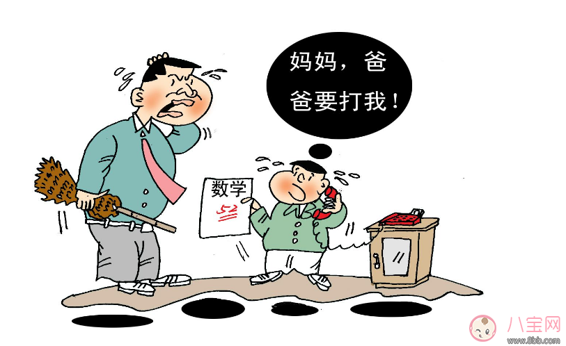 幼兒園孩子回家告狀怎么處理 應該立馬找老師麻煩嗎