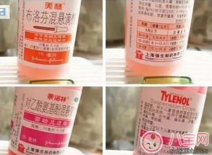 寶寶發(fā)燒神志不清 寶寶發(fā)燒這些情況一定要立馬就醫(yī)