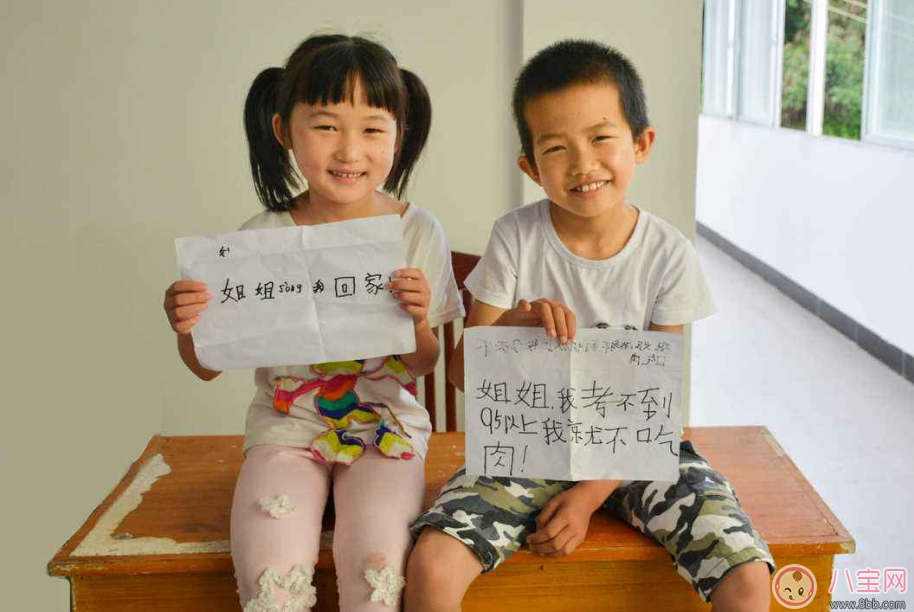 這么做竟然會讓孩子“吃醋” 孩子吃醋怎么辦 這么做竟然會讓孩子“吃醋” 孩子吃醋怎么辦