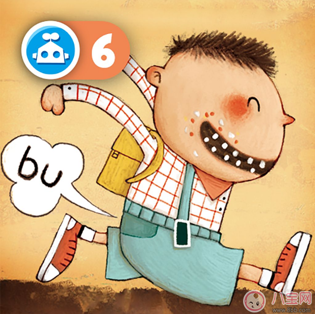 孩子噗噗噗打屁 原因可能是因?yàn)樗? alt=