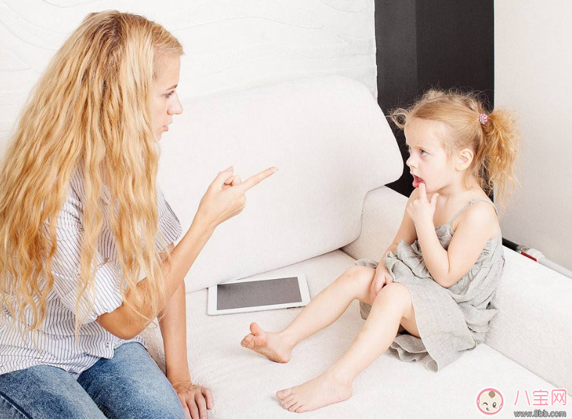 孩子犯錯(cuò)了必須得打？  懲罰的方法也并非要那樣