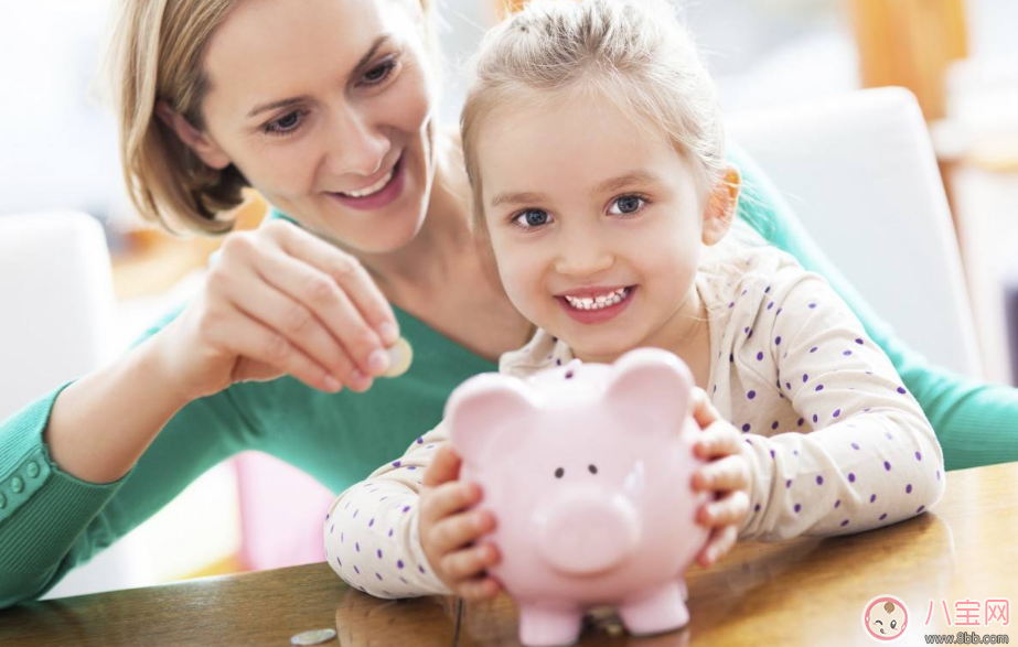孩子零用錢這么給才會覺得踏實 正確給零花錢姿勢 孩子零用錢這么給才會覺得踏實 正確給零花錢姿勢