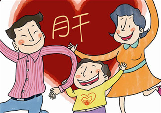 寶寶和乙肝病人一起吃飯會(huì)被傳染嗎？