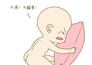 六個(gè)月的寶寶頭撞了有沒有問題 寶寶喜歡反復(fù)撞頭是什么原因