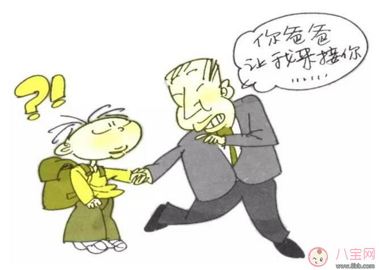 怕孩子被拐怎么辦 別怕,教孩子學(xué)會(huì)這四種方法事半功倍