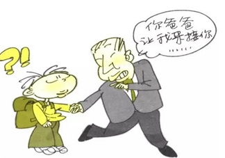 怕孩子被拐怎么辦 別怕,教孩子學(xué)會(huì)這四種方法事半功倍