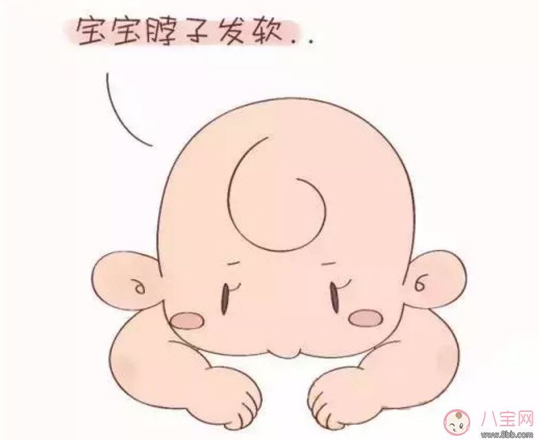 寶寶脊柱成型的關(guān)鍵時(shí)期有哪些 哪些行為會(huì)傷害寶寶脊柱 寶寶脊柱成型的關(guān)鍵時(shí)期有哪些 哪些行為會(huì)傷害寶寶脊柱
