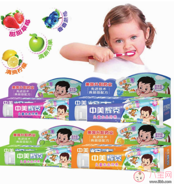 孩子長大換牙卻發(fā)現(xiàn)大量蛀牙 如何預(yù)防蛀牙 孩子長大換牙卻發(fā)現(xiàn)大量蛀牙 如何預(yù)防蛀牙