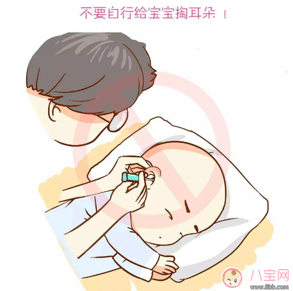 趁休息時間帶孩子去醫(yī)院掏耳朵 孩子耳屎有必要掏嗎 趁休息時間帶孩子去醫(yī)院掏耳朵 孩子耳屎有必要掏嗎