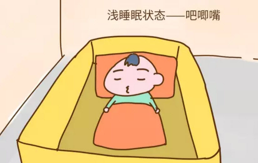 寶寶睡覺為什么會(huì)笑 寶寶睡覺笑的原因 寶寶睡覺為什么會(huì)笑 寶寶睡覺笑的原因