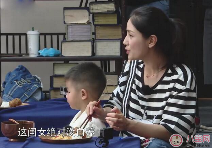 包貝爾女兒餃子情商高 孩子怎么說話聰明 包貝爾女兒餃子情商高 孩子怎么說話聰明