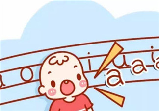 寶寶說話晚的原因是什么 寶寶說話時(shí)間表