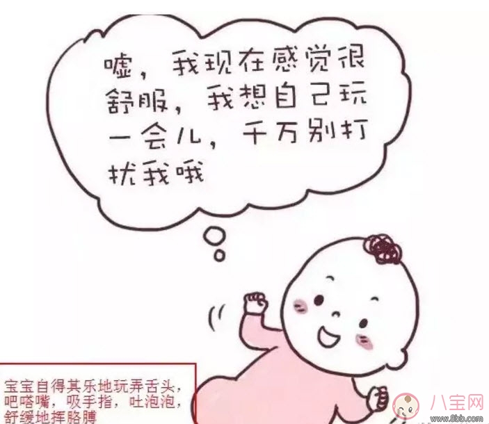 寶寶吐泡泡就是肺炎嗎 寶寶吐泡泡是怎么回事