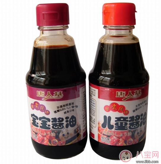 孩子燙傷后抹醬油有效嗎 這些偏方燙傷后千萬不要學(xué)