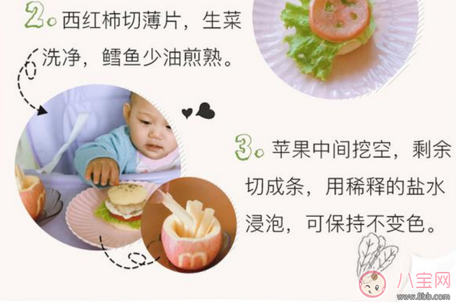 2017夏天寶寶不愛(ài)吃飯?jiān)趺崔k 夏天早中晚餐寶寶食譜 2017夏天寶寶不愛(ài)吃飯?jiān)趺崔k 夏天早中晚餐寶寶食譜