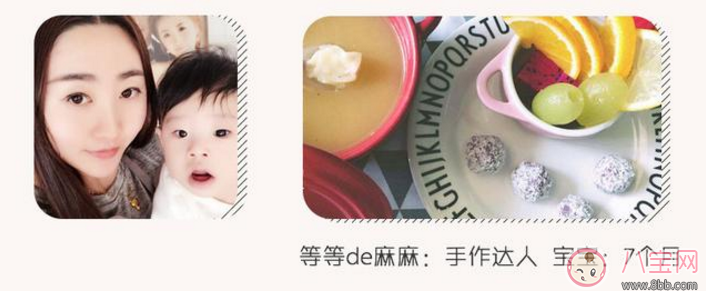 2017夏天寶寶不愛(ài)吃飯?jiān)趺崔k 夏天早中晚餐寶寶食譜 2017夏天寶寶不愛(ài)吃飯?jiān)趺崔k 夏天早中晚餐寶寶食譜