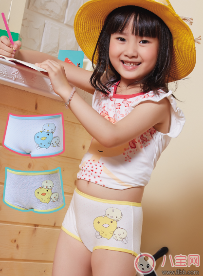 孩子內(nèi)褲怎么選好 平角三角哪個(gè)更適合孩子