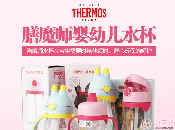 寶寶斷奶注意事項有哪些 寶寶斷奶步驟和方法 寶寶斷奶注意事項有哪些 寶寶斷奶步驟和方法