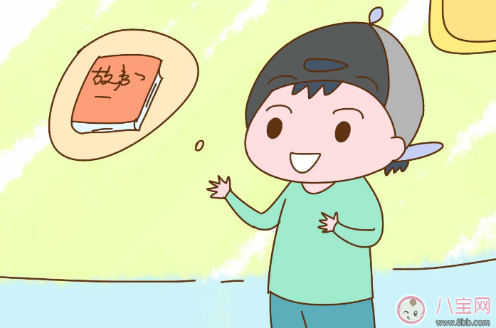 孩子聰不聰明 從這三個(gè)方面來判斷 孩子聰不聰明 從這三個(gè)方面來判斷