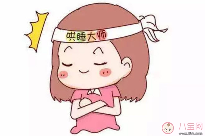 寶寶不睡覺(jué)怎么辦 寶寶不睡覺(jué)需要一直哄嗎(不睡覺(jué)原因)