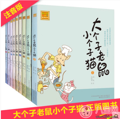 小孩子放暑假了怎么安排 2017小朋友暑假假期做什么好