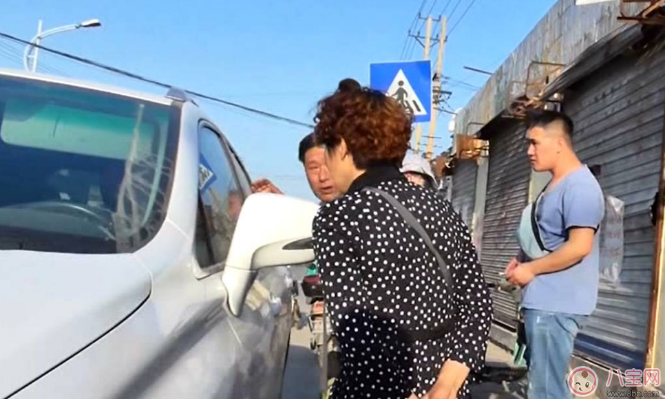 兩歲半女童被遺忘校車內(nèi)怎么自救 孩子在外自救方法一定要會 兩歲半女童被遺忘校車內(nèi)怎么自救 孩子在外自救方法一定要會