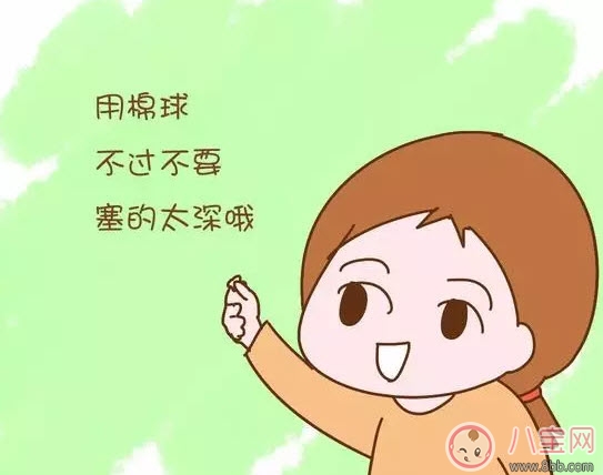 寶寶洗澡耳朵進水了怎么辦 怎么判斷寶寶耳朵進水(搖頭挖耳朵)