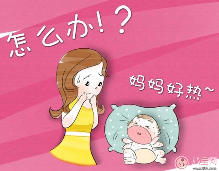 2017三伏天寶寶怎么過(guò) 寶寶三伏天注意事項(xiàng) 2017三伏天寶寶怎么過(guò) 寶寶三伏天注意事項(xiàng)