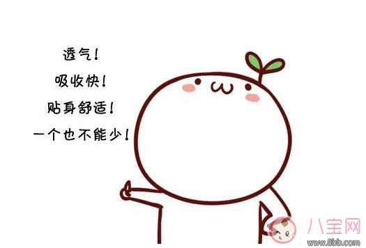 夏天用紙尿褲好還是用尿布好 尿布和紙尿褲哪個好 夏天用紙尿褲好還是用尿布好 尿布和紙尿褲哪個好