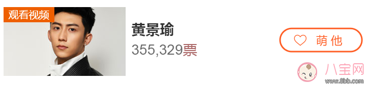 爸爸去哪兒5靳東會帶著兒子參加嗎 本期爸爸去哪嘉賓有哪些 爸爸去哪兒5靳東會帶著兒子參加嗎 本期爸爸去哪嘉賓有哪些