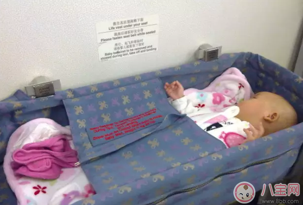 Baby抱小海綿坐高鐵 嬰兒多大可以坐飛機(jī)(3個(gè)月以上) Baby抱小海綿坐高鐵 嬰兒多大可以坐飛機(jī)(3個(gè)月以上)
